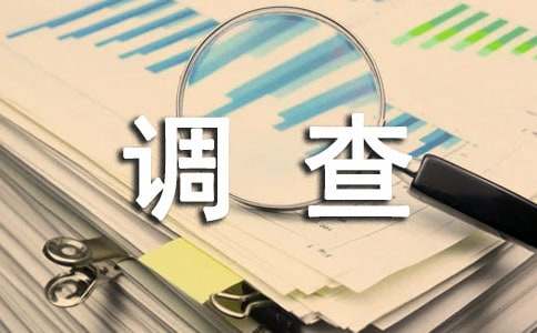 ��ѧ����̬������ʶ���鱨�淶�ģ�ͨ��7ƪ��
