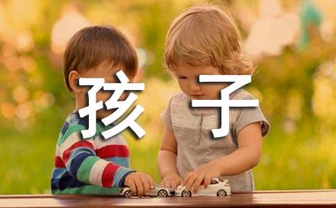 �����䣩�����ӵ�һ����