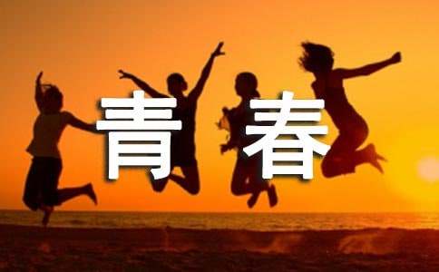 �ഺ������������־��¼