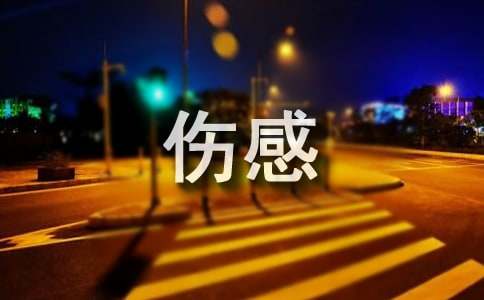 �˸���־�ĸ���ǩ��