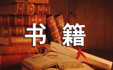 ������������־�鼮