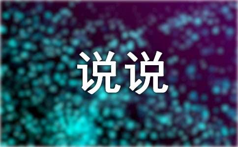 ������;�����˵˵�i�