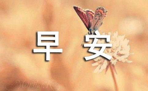��־�簲����:�����i���һ��ɳ�